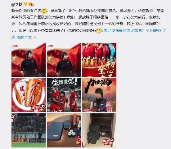 川崎锋线祭出达米昂、宫代大圣和家长昭博，脇坂泰斗坐镇中场，大南拓磨反戈旧主，中卫位置搭档山村和也，前锋小林悠、戈米替补待命；柏惯例使用细谷真大、山田康太组成双前锋，萨维奥领衔中场，立田悠悟、古贺太阳搭档中卫，老将武藤雄树替补待命！